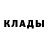 MDMA кристаллы casper O'raily