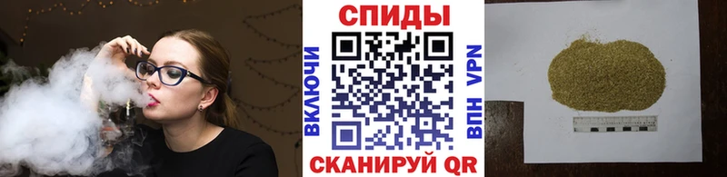 хочу наркоту  Псков  БУТИРАТ GHB 