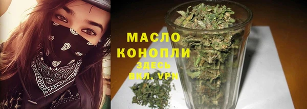 твердый Вязники