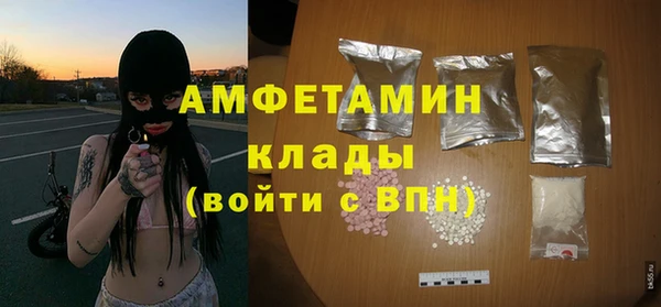 твердый Вязники