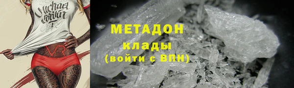 твердый Вязники