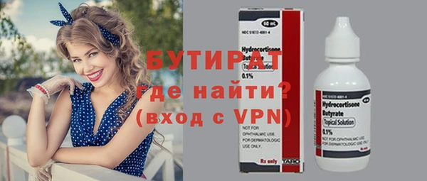 твердый Вязники