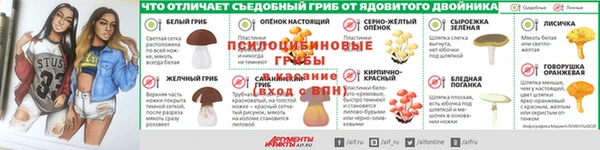 кокаин премиум Вязьма