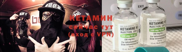 твердый Вязники