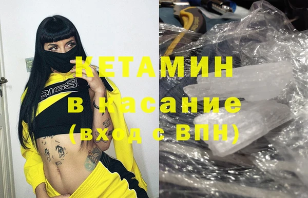 твердый Вязники