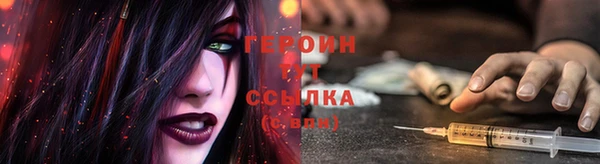 твердый Вязники