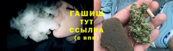 твердый Вязники