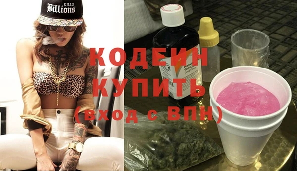 твердый Вязники