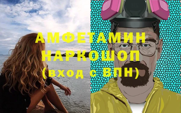 твердый Вязники