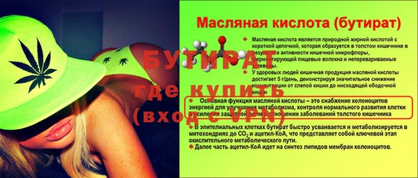 твердый Вязники