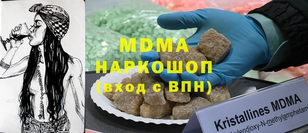 твердый Вязники